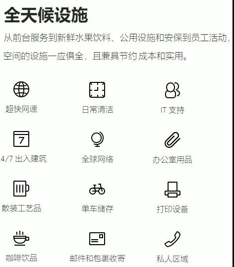 WeChat Image_20180416164624.jpg