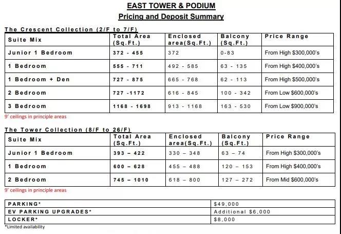 WeChat Image_20181016142454.jpg