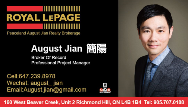 August Business Card.png