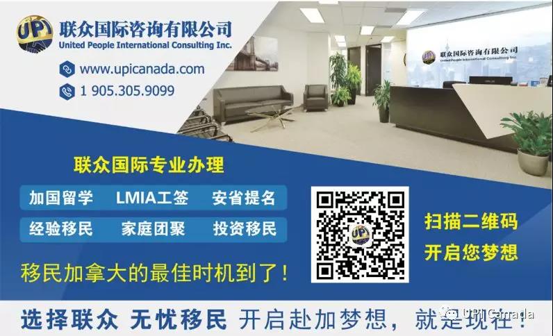 WeChat Image_20190730105255.jpg