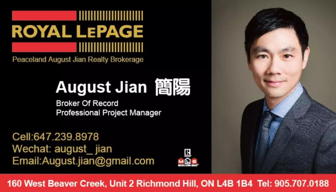 WeChat Image_20200211150940.jpg