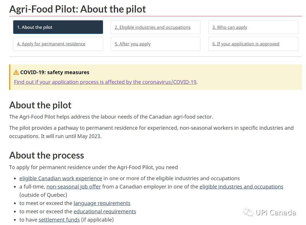 WeChat Image_20220131120058.png